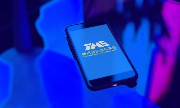 凤凰彩票(中国)官方网站 腾讯音乐(TME)国外布局提速, 联手Krafton领投The Black Label