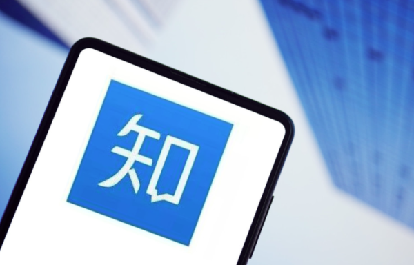 凤凰彩票中国官网入口 知乎Q1经治愈净利润1716万元, 同比增147.2%