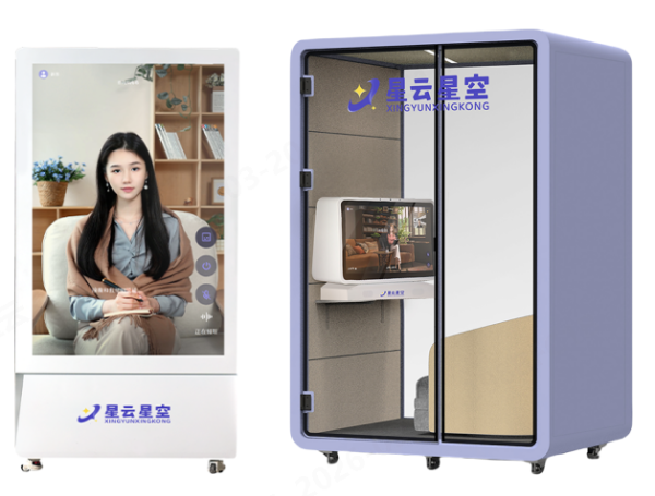 凤凰彩票(中国)官方网站 2026AI心扉商榷机器东说念主哪家口碑好? 5款主流产物横向对比