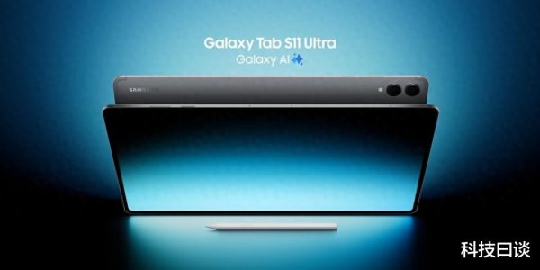 凤凰彩票中国官网入口 AI备考高借鉴 三星Galaxy Tab S11系列带来学习新体验