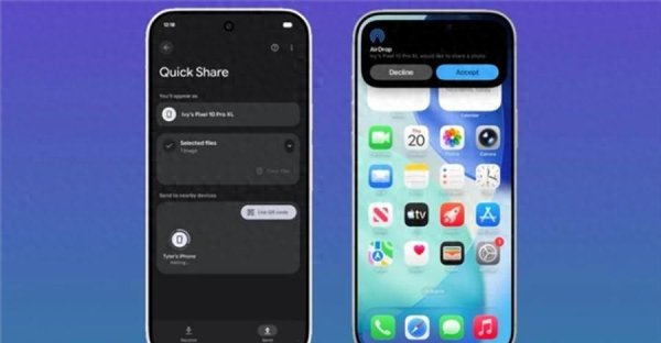 凤凰彩票中国官网入口 Quick Share和AirDrop终于能彼此传文献了