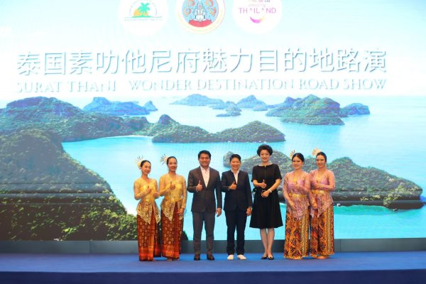 凤凰彩票(中国)官方网站 抢捏暑期消耗窗口期, 全产业链多措并举备战旅游旺季