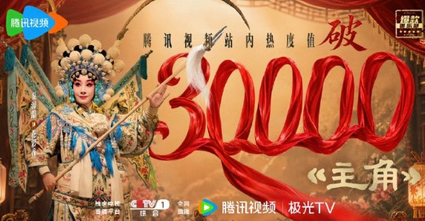 凤凰彩票(中国)官方网站 中国导演们! 求求你们学学《主角》张艺谋如何拍“年代剧”的吧, 歪得很!