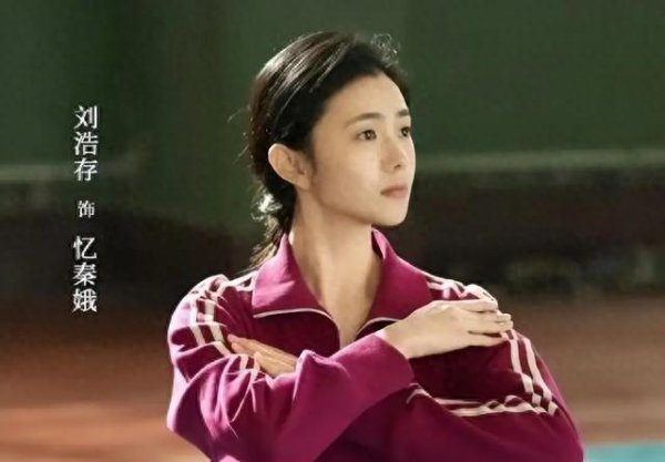 凤凰彩票中国官网入口 张嘉益刘浩存靠边站? 他才是《主角》最狠的“王炸”, 出场即封神