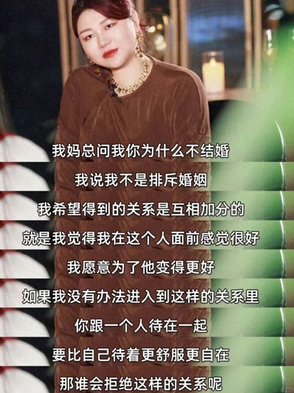 凤凰彩票中国官网入口 杨灵活夜深公园被拍疑似恋情曝光, 瘦身逆袭后迎来第二春?