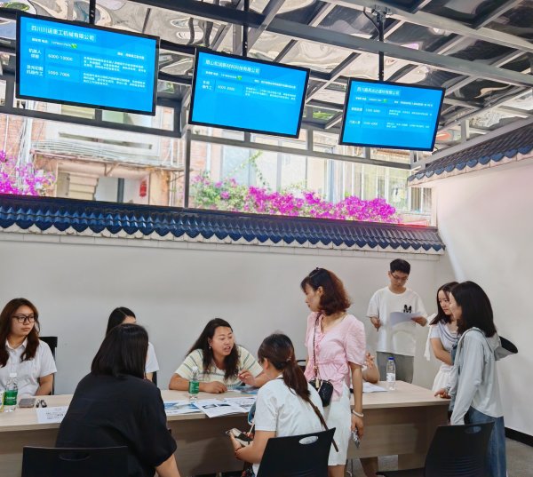 凤凰彩票(中国)官方网站 四川丹棱: 零工阛阓精良投用 买通活泼做事便民通谈