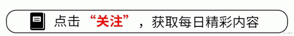 凤凰彩票(中国)官方网站 生养大局已定: 年青东谈主不生孩子, 真不是懒!