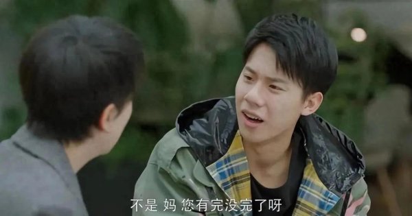 凤凰彩票(中国)官方网站 我46岁, 陪抑郁犬子复学失败3次, 孩子最怕的是“致力于就好”