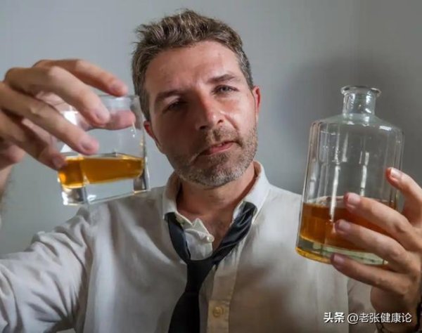 凤凰彩票中国官网入口 探听发现：每天都喝酒，大都到了68岁以后，体魄或形成这么？