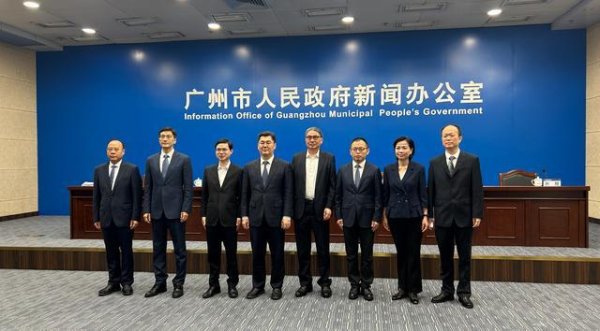 凤凰彩票中国官网入口 广州“十五五”健康医疗门道图出炉：打造大湾区中医药高地