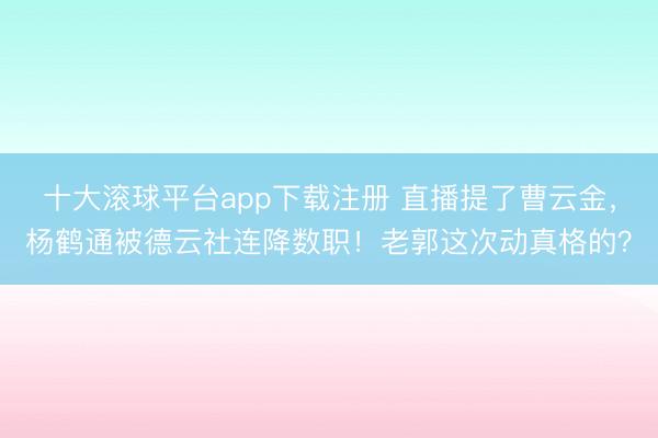 全球招商