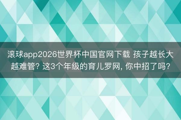 品牌中心
