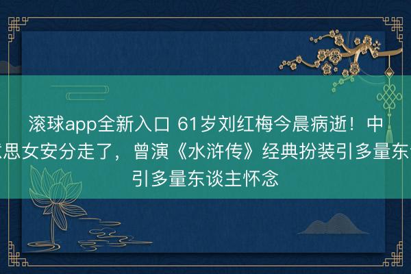 配电箱