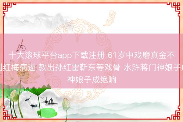 消防应急