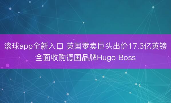 工程照明